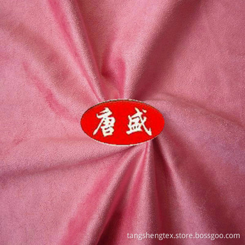 2015 new Recycled polyester suede fabric shoes materials